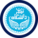 دانشگاه تهران
