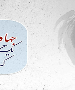 اسلایدر ۳