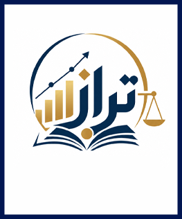 تراز
